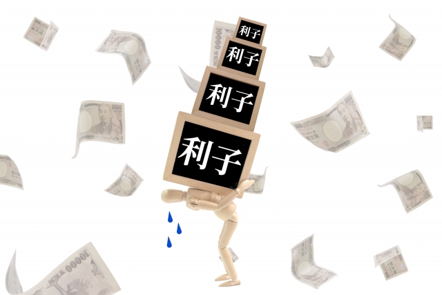 借金返済しか考えられない。有田市で債務整理の無料相談が司法書士に可能